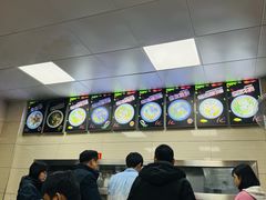-舒记粉店(七星路店)
