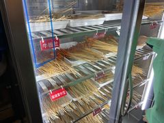 -拈签一笑黄牛肉辣卤串串