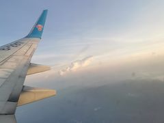 -丽江三义国际机场