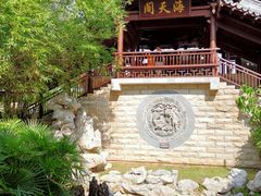 -三亚亚龙湾雅高美爵酒店
