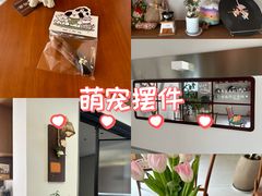 -云境cloudland·口味蛋糕•下午茶(长江路店)