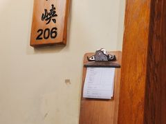 -胡杨记忆(和平路店)