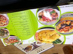 菜单-百福麵家(新馬路店)