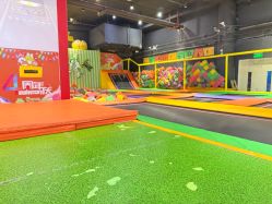 -蹦蹦跳跳(新奥购物中心店)