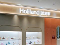 -兰岛广场(白沙路店)