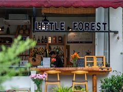 门面-Cafe In Little Forest