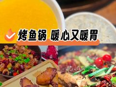 -老板恋上鱼(恒隆广场店)