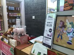店内环境-innisfree(铜锣湾一号店)
