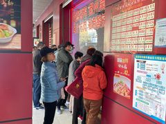 -大富贵(临沂店)