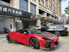 -车友必成·3M汽车贴膜/隐形车衣/改色膜(成都店)