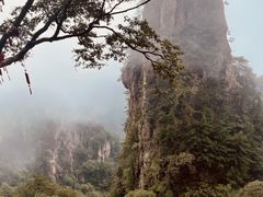 -老君山风景名胜区