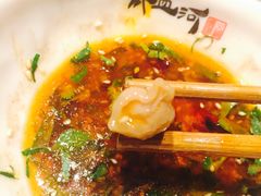 -纸盐河码头火锅(十八梯店)
