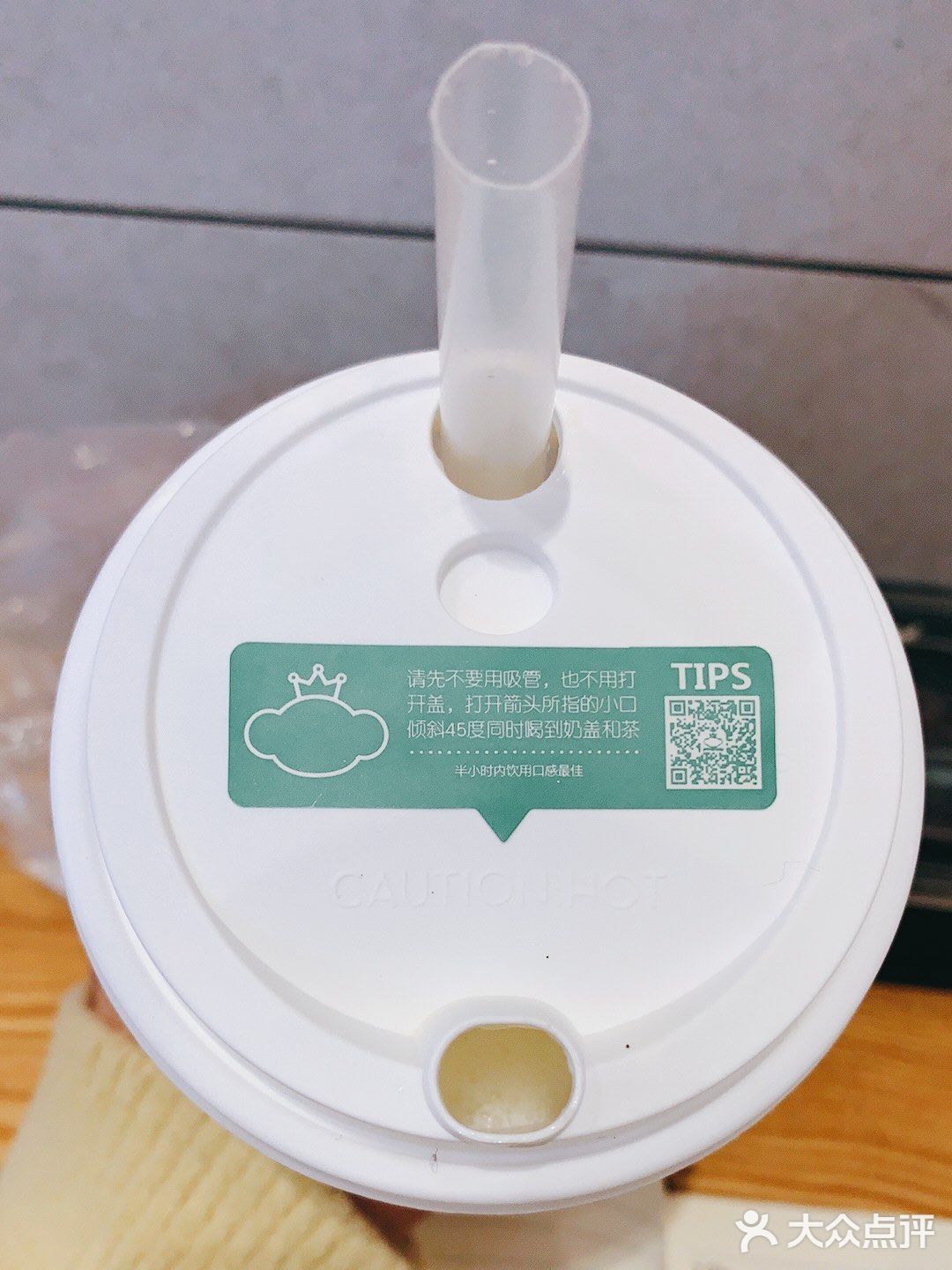 下午茶｜在这里一坐就是天黑了