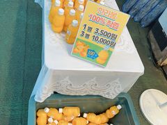 -西归浦每天偶来市场