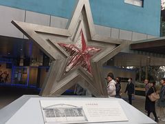 -成飞公园