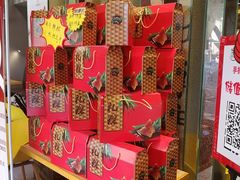 -老陈家擀面皮(平凉路店)