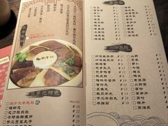 菜单-大话三城重庆火锅(万科天誉店)
