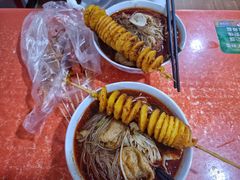 -小辣椒麻辣烫(幸福村店)