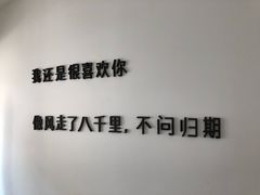 -Hello·生日蛋糕·下午茶·甜品台茶歇(瑞安东山店)