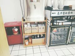 -海鳗鲜味研究所(城中万达店)
