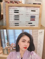 点击看大图 -宥莉·ULLY 痘敏肌•科技皮肤管理中心