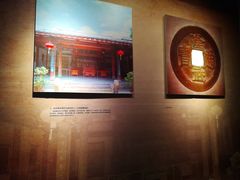 -福州历史文化名城展示馆