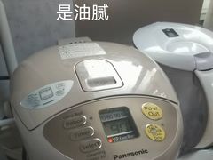 -家事无忧家政保姆育儿嫂服务(黄兴路店)