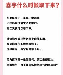 -Lady  Jane高端婚纱礼服馆