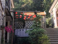 -周大娘牛乳(旧寨古村总店)