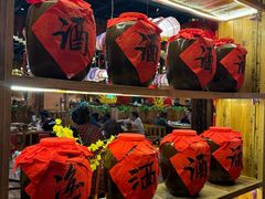 -老滇山寨•云南特色菜•地方菜•民族风情歌舞表演(金碧店)