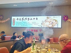 -蝎王府羊蝎子(虎坊桥总店)