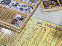 -老字号蛇口德记烧腊饭店·海鲜加工