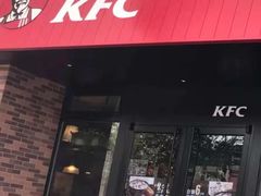 门面-肯德基(马路湾店)