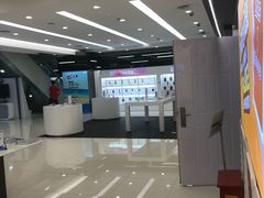 -中国移动通信集团上海有限公司
