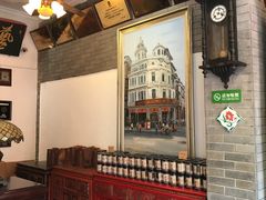 -鼓浪屿牌馅饼(博物馆店)