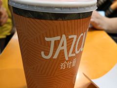美丽心情-Jazcu珍仕菓鲜榨果汁(西单大悦城店)