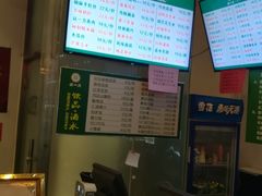 -百年认一力 太原老字号 (桥头街店)