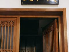 -天和晟烤鸭店(世纪坛店)