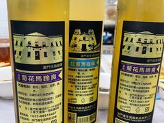 -凤城康记饭店