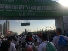 -中南南通体育会展中心