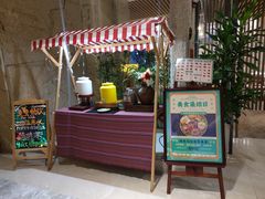 -哈曼度假酒店哈宝家庭餐厅(大东海店)