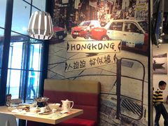 卡座-避风塘(宝山万达店)