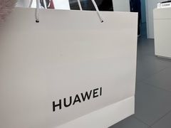 -华为授权体验店(绿宝广场)