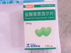 -杭州市第一人民医院(湖滨院区)