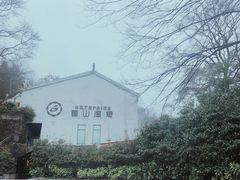 -黄山温泉国际旅游度假区