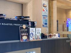 -瑞幸咖啡(苏河1号店)