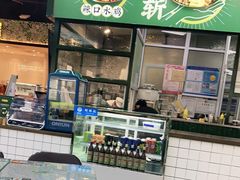 -阿金大白·上海菜馆(新天地店)