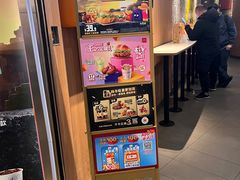 -麦当劳(世纪汇广场店)