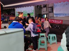 -好吃狗凉糕总店