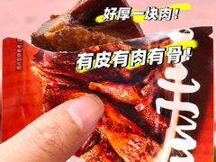 -郴州特产舜华临武鸭(郴州西站店)